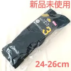 【新品未使用】トップバリュ レディーススクールソックス 黒 3足 24-26cm