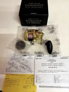 Shimano OCEA CONQUEST CT 300HGのサムネイル