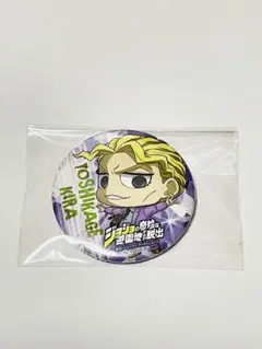 2025年最新】吉良吉影缶バッジの人気アイテム - メルカリ