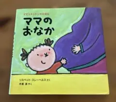 ロックミニ★プロフ必読お願いします。 ロックミニ☆プロフ必読お願いします。様 リクエスト 3点 まとめ商品