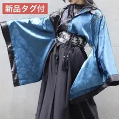 【新品タグ付】アクシーズファム REZEN ジップ付配色和袖シャツ 瑠璃色 Mのサムネイル