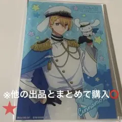 推しの子 サンリオ オンラインくじ アクリルパネル 星野アクア　シナモロールのサムネイル