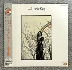 キャロル・キング 私花集 〜オード・コレクション（1968〜1976