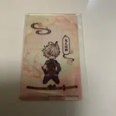 刀剣乱舞　アニカフェ クリアカード　鬼丸