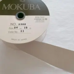 Item thumbnail for item a89ae34d-5858-4635-b54b-ce0d656a0ea3