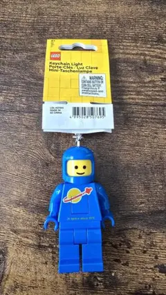 LEGO Keychain Light 青 ミニフィグ