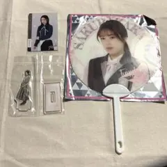 櫻坂46 齋藤冬優花　アクスタ　うちわ　カードまとめ売り