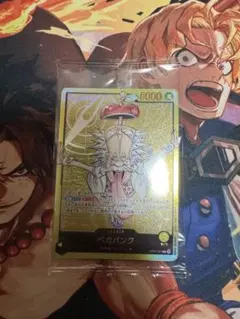 2025年最新】レカフィグ ベガパンクの人気アイテム - メルカリ