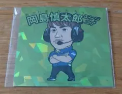 SuperGT 岡島慎太郎 エンジニア キラキラシール