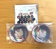 鬼滅の刃 栗花落カナヲ トレーディング ホログラム缶バッジ 2個セット
