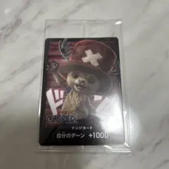 ワンピース チョッパー ドン!!カード