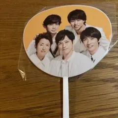 嵐　ミニうちわ