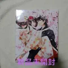 妖狐×僕SS スリーブ - メルカリ