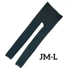 【新品・未使用】　超あったかレギンス　ブラック黒裏起毛マチ付き　JM-L
