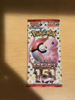 【パック】 スカーレット＆バイオレット 強化拡張パック ポケモンカード151のサムネイル