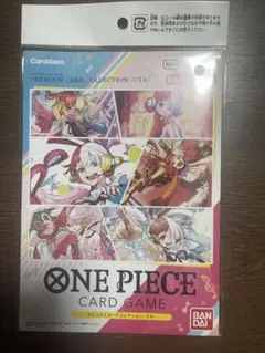 ワンピースカードゲーム ウタ 映画特典 フィナーレセット 2セット