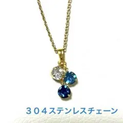 アメジスト ジルコニア ゴージャス ネックレス - メルカリ