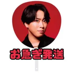 Item thumbnail for item 99b53595-962c-47bc-aa61-59b946f037d5