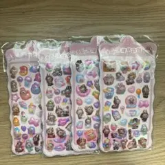 ラブブ　ぷっくりシール　立体シール　４セット