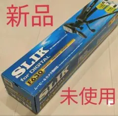 大阪漁具 VICEO テレショーティーSE 55LT TSHS55LT - メルカリ