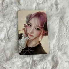 キムチマシッソヨ様 リクエスト 3点 まとめ商品