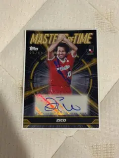 Topps Jリーグ ジーコ 친필 사인 카드 50장 한정