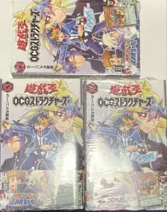 遊戯王OCG 道化の一座ハット 3枚セット　カードのみ可のサムネイル