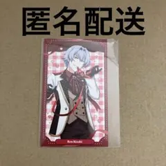 2026年最新】牙崎漣の人気アイテム - メルカリ