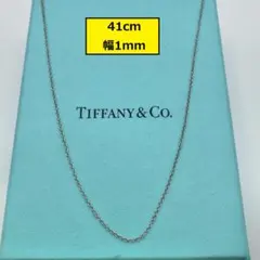 オールド ティファニー 41cm ネックレス チェーン Y2K SV925 - メルカリ