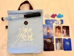 t&t様 リクエスト 2点 まとめ商品