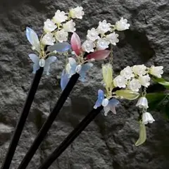 【訳あり】木製ブルー　蝶とベルフラワー簪　鈴蘭簪　花簪　着物簪　和装簪　和風簪