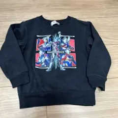 Item thumbnail for item 53ed6202-7a7c-40ba-a5db-d122678e14bf