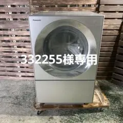 パナソニック ドラム式洗濯乾燥機 NA-VG1400R 20年製 10k/5kg - メルカリ
