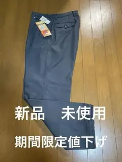 Item thumbnail for item 42c90bd4-2f47-4cad-8995-de9582500b6b