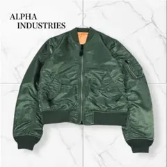 レイルイさま　　　 アルファインダストリーズ 古着 MA-1 フライトジャケット