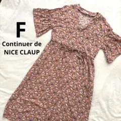 【Continuer de NICE CLAUP】花柄　ワンピース　オレンジ　F