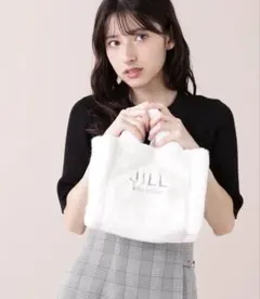 JILL by JILL STUART フラッフィトートバッグ