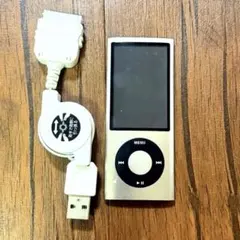 動作品】iPod 第4世代 20GB (A1059) 初期化済・純正ケーブル付 - メルカリ