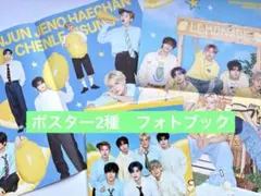 m☺︎☺︎n 【匿名希望】様 リクエスト 2点 まとめ商品