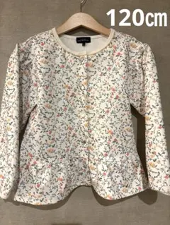グリーンレーベルリラクシング　キッズ小花柄　カーディガンジャケット　120㎝