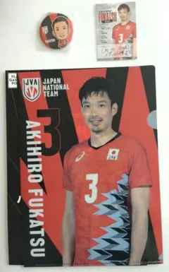 バレー　深津旭弘選手　セット