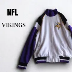 ot4425 NFL ヴァイキングス　トラックジャケット　刺繍ロゴ　白×紫ビッグ