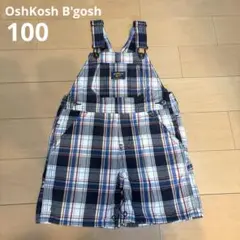 オシュコシュ　オーバーオール　100