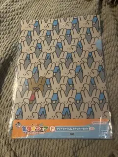 東海オンエア キャラクターグッズ