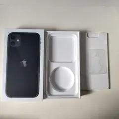 Item thumbnail for item 38623c3c-b4f2-4e20-86d6-1af3d00810f3