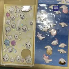 【正規品】ボンボンドロップシール おすそ分け