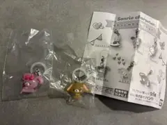 サンリオキャラクター ゆるっとめじるしアクセサリー 2個セット