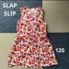 SLAP SLIP スラップスリップ ワンピース　ノースリーブ 水玉 120のサムネイル