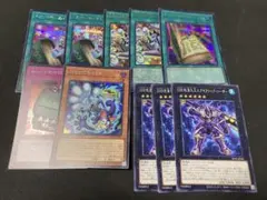 PGL2-6カ国 エネミーコントローラー (ゴールドレア) 1st Editio | Mercari