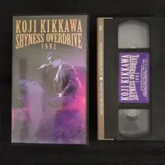 2026年最新】吉川晃司 SHYNESS OVERDRIVE 1992 の人気アイテム - メルカリ